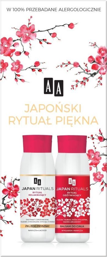 Japan Rituals set ontspannende douchegel 400ml + voedende bodylotion 400ml
