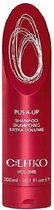 c:ehko push-up shampoo