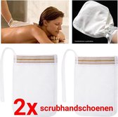 2x peeling - Scrubhandschoen -hamam -Turkse -scrubben -handschoen -Washandjes -scrub- kessa -kese -hammam - douche- bad -shower - lichaam - huid