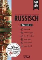 Wat & Hoe taalgids  -   Russisch