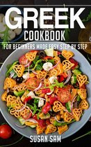 Greek Cookbook 1 - Greek Cookbook