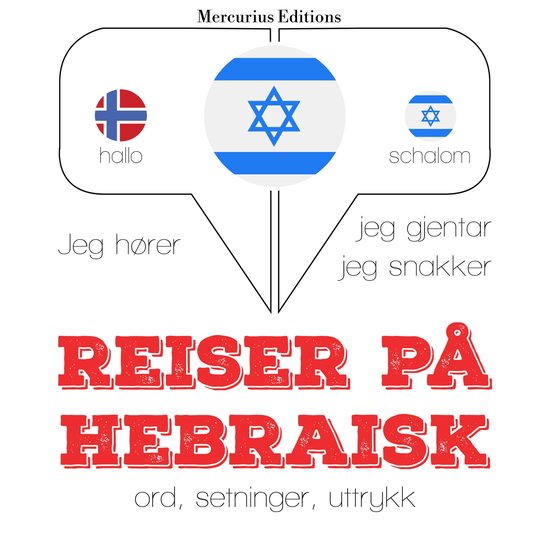 Reiser på hebraisk - cover