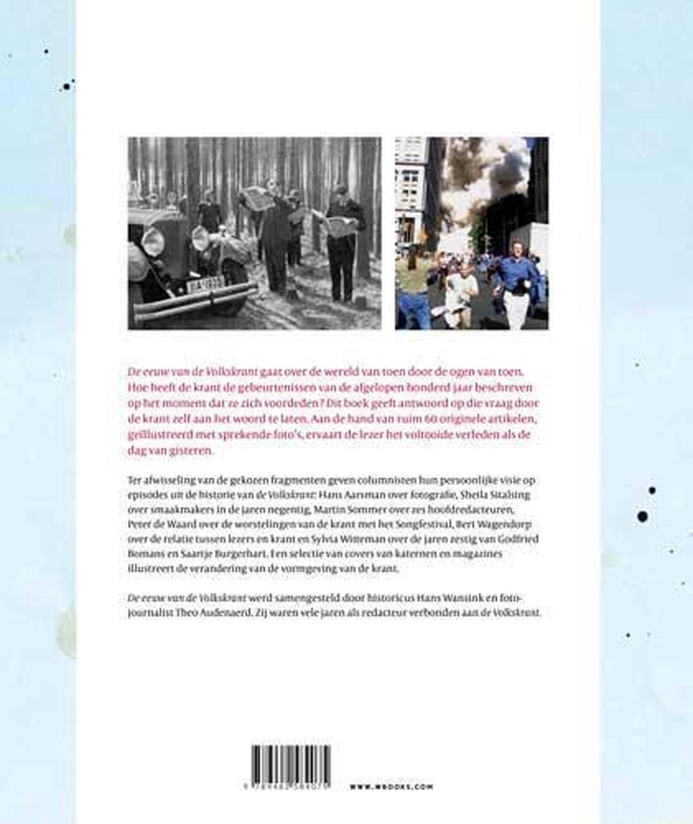 De eeuw van de Volkskrant 9789462584075 Boeken De eeuw van de Volkskrant 9789462584075 Boeken
