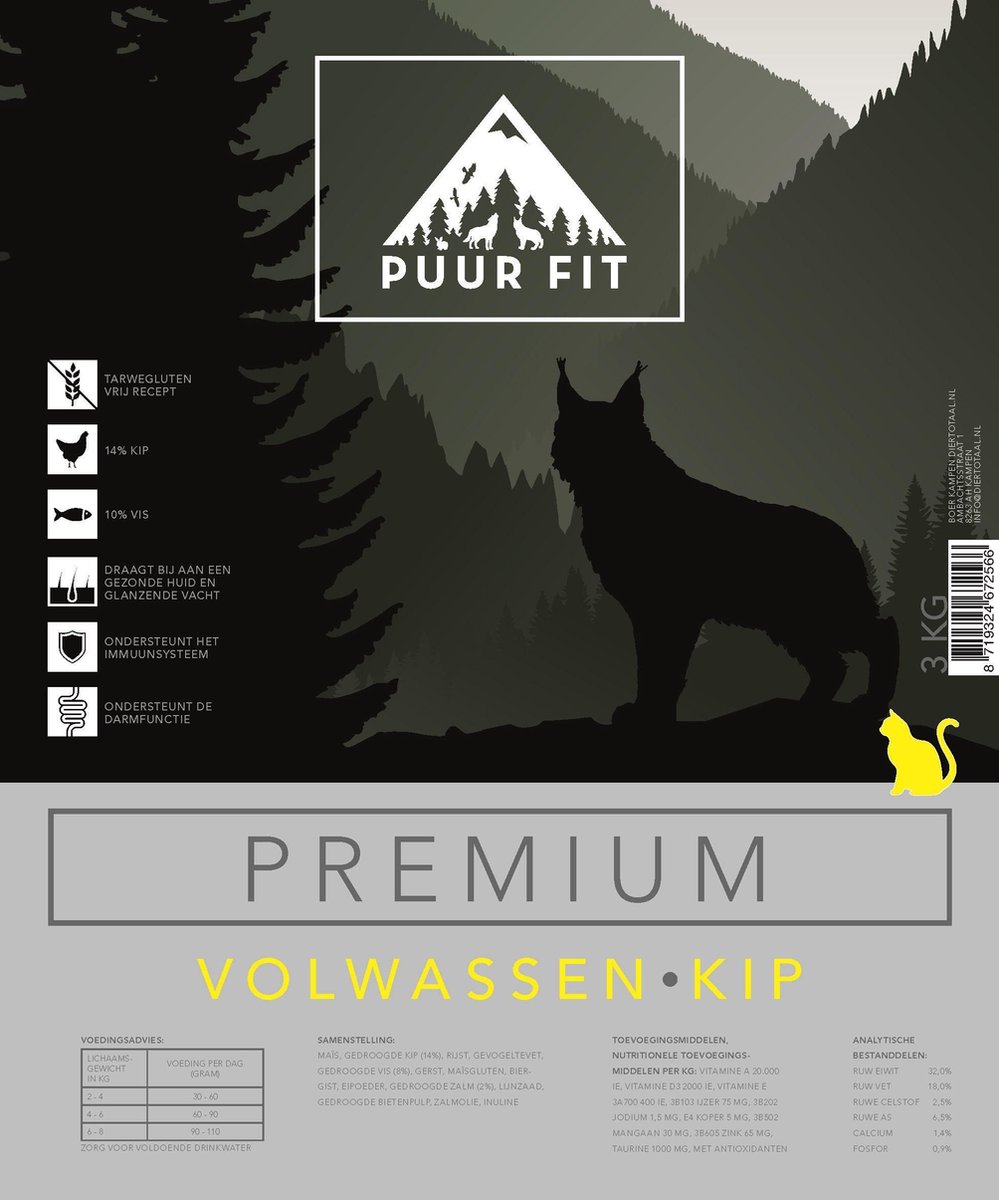 Puur Fit Puur Fit Premium - Kattenvoer - Volwassen Kip - 3 kilo