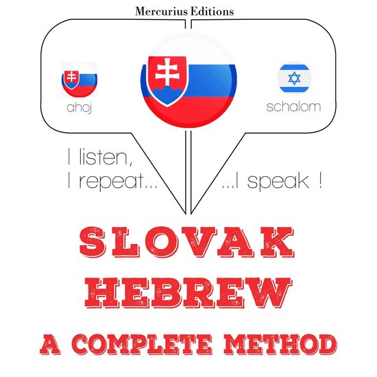 Slovenský - Hebrew: kompletná metóda - cover