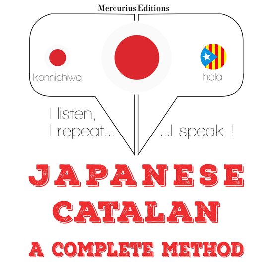 カタロニア語を勉強しています - cover