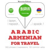 الكلمات والعبارات السفر في الأرمينية