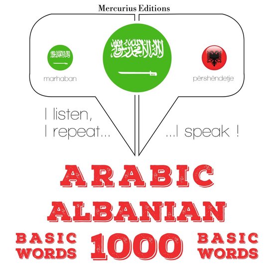 1000 كلمة أساسية في الألبانية - cover