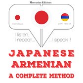 私はアルメニア語を学んでいます