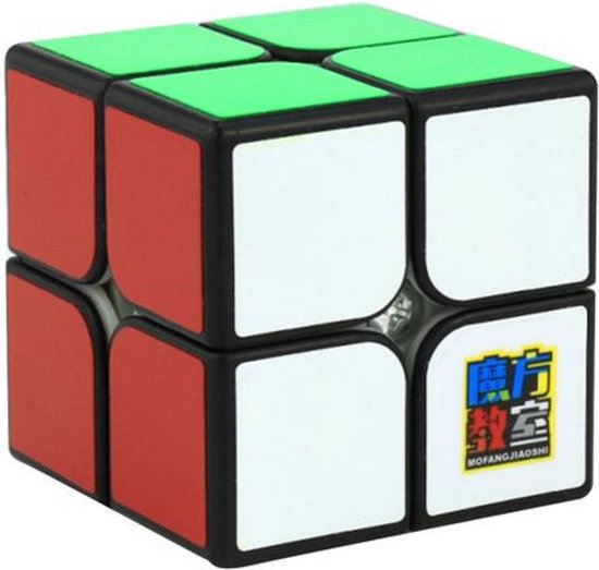 Thumbnail van een extra afbeelding van het spel 2x2 Speed Cube Zwart - Draai Kubus Puzzel - Magic Cube - Moyu Meilong
