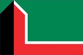 Vlag gemeente Leusden 150x225 cm