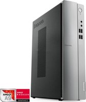 Lenovo IdeaCentre 310S-08ASR - SFF - Desktop PC