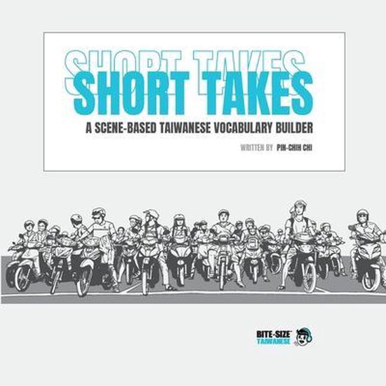 Short Takes - cover