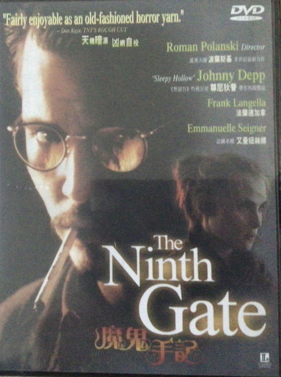 The Ninth Gate Engels Asian Import Dvd Dvd S Bol Com