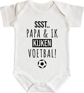 Romper - Ssst.. Papa & ik kijken voetbal! - maat: 98/104 - korte mouw - baby - papa - romper papa - rompertjes baby - rompertjes baby met tekst - rompers - rompertje - rompertjes -