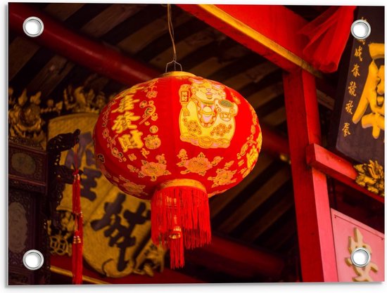 Tuinposter – Chinese Lampion - 40x30cm Foto op Tuinposter  (wanddecoratie voor buiten en binnen)