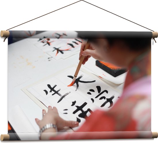 Textielposter - Tekening van Chinese Tekens op Wit Papier - 60x40 cm Foto op Textiel