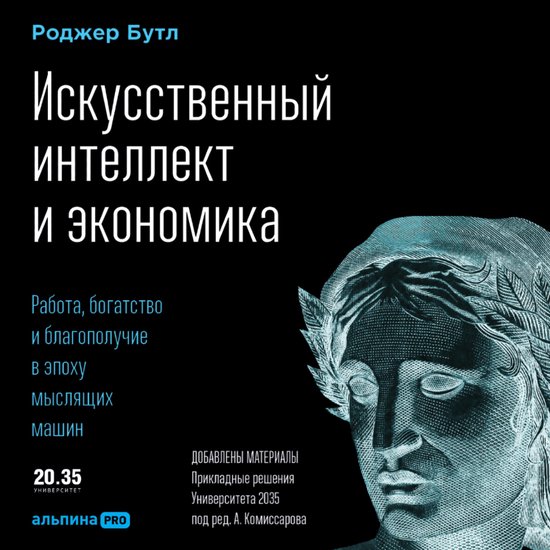  - cover
