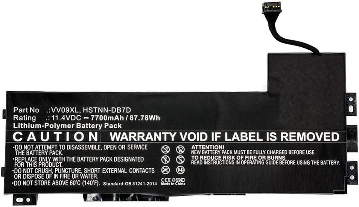 CoreParts MBXHP-BA0088 notebook reserve-onderdeel Batterij/Accu