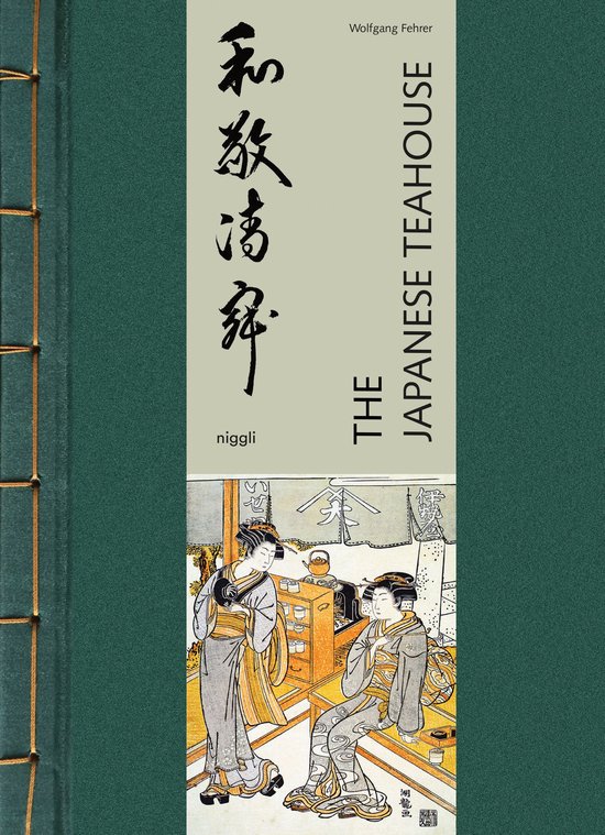 Boek 'The Japanese Teahouse' met kalligrafie en een illustratie van twee vrouwen in een theehuis.