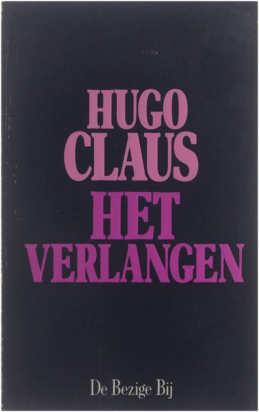 9789023406181 - Het Verlangen