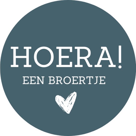 HOERA EEN BROERTJE STICKER | SLUITZEGEL | GEBOORTE | 20 STUKS | 39 mm | GEBOORTEKAARTJE | SLUITZEGELS | KLEINE FRUM