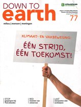 Down to Earth - 77 2023