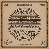 Yemen Blues - Shabazi, A Tribute To The Poet (CD)