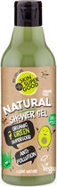 Organic Shop Skin Super Good Douchegel Bio 7 Green Supergood - 250 ml
