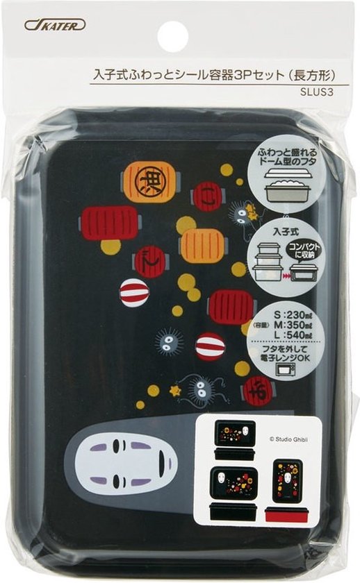 Ghibli Spirited Away Bento Box No Face & Lanterns 3 Box Set