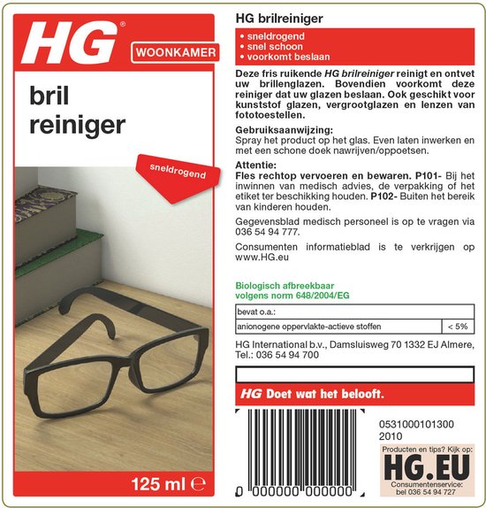 HG brillenreiniger 125ml spuitfles, met tekst en afbeelding van een zwarte bril.