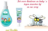 Bochko baby en kind set tegen insecten bijt en nazorg - 2 producten tegen muggen bijt 2st