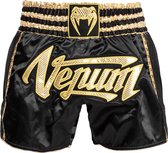 Venum Absolute 2.0 Muay Thai Short Zwart Goud S - Kids 9/10 Jaar | Jeans maat 28