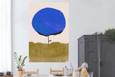 120 cm x 180 cm