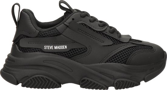 Meisjes sneakers zwart hotsell