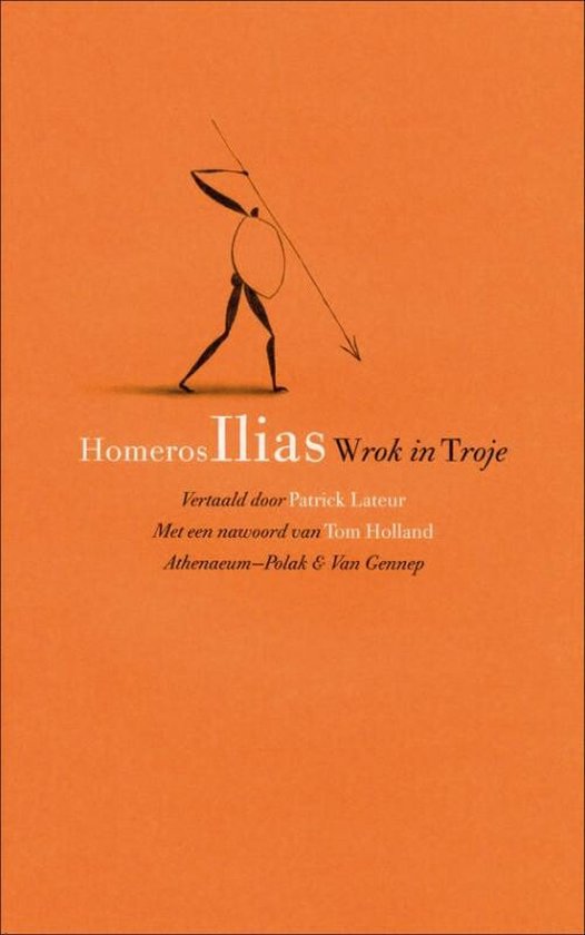 Ilias - cover
