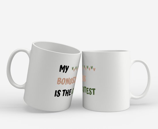 Akyol - ma sœur bonus est la tasse à café la plus mignonne - tasse à thé - Sœur - sœur bonus mignonne - cadeau d'anniversaire - anniversaire - cadeau - cadeau pour sœur - articles sœur - cadeau - cadeau - cadeau - contenu 350 ML