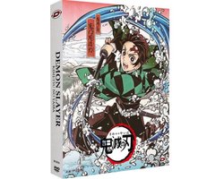 Demon Slayer - Kimetsu No Yaiba - Saison 1 - Edition Collector Limitée - Coffrets A4