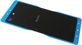 Sony Xperia M5 E5603 Accudeksel, Zwart, 196HLY0000A
