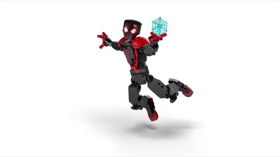 LEGO Marvel Spider-Man - La figurine de Miles Morales (76225) au meilleur  prix sur