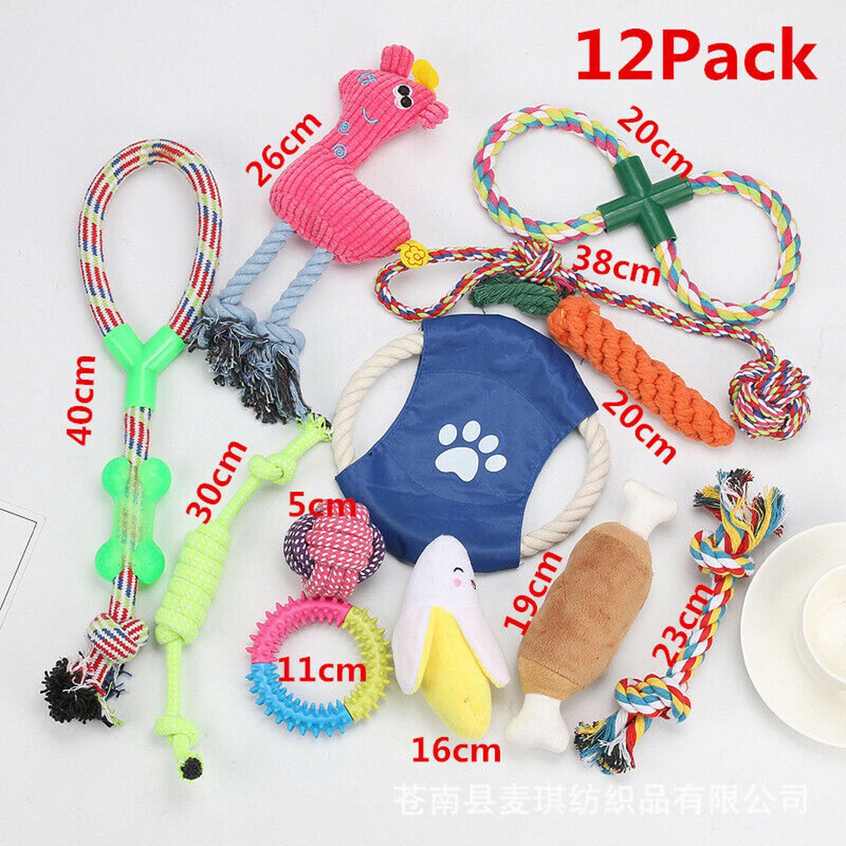 Nixni - Honden Speelgoed XL - 12 Stuks - Kauwbot - Hondenspeelgoed - Kauwspeelgoed - Apporteren - Geschikt voor alle honden - Touw