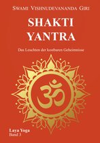 Laya Yoga 2 - Shakti Yantra