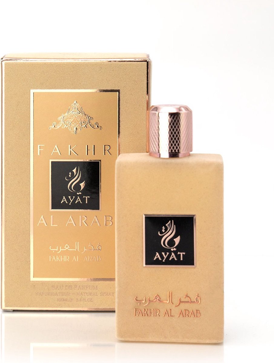 Eau De Parfum Ayat ( Fakhar Al-Arab )