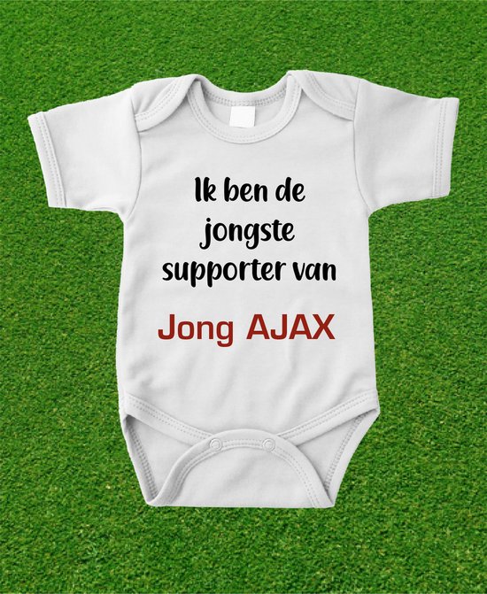 Ajax-baby romper
