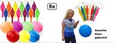 5x Kleuren Bounce ballonnen 40cm - Thema feest verjaardag uitdeel boksballon party
