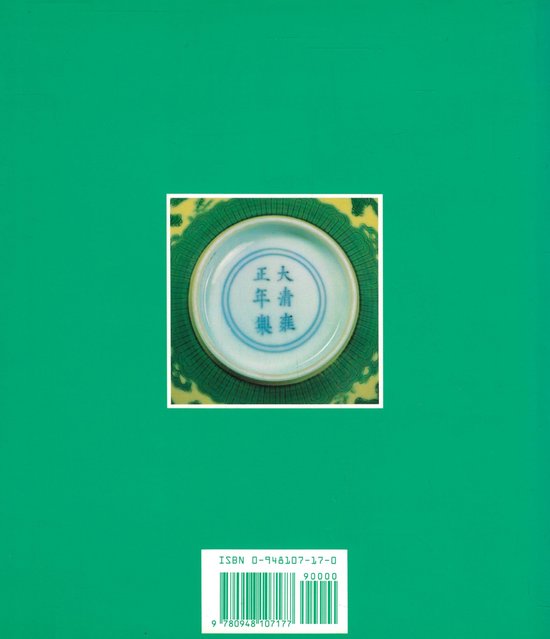 Chinese Ceramics, Rose Kerr 9780948107177 Boeken