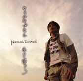 Naozumi Takahashi - Time Capsule/Aruite Kaero (CD)