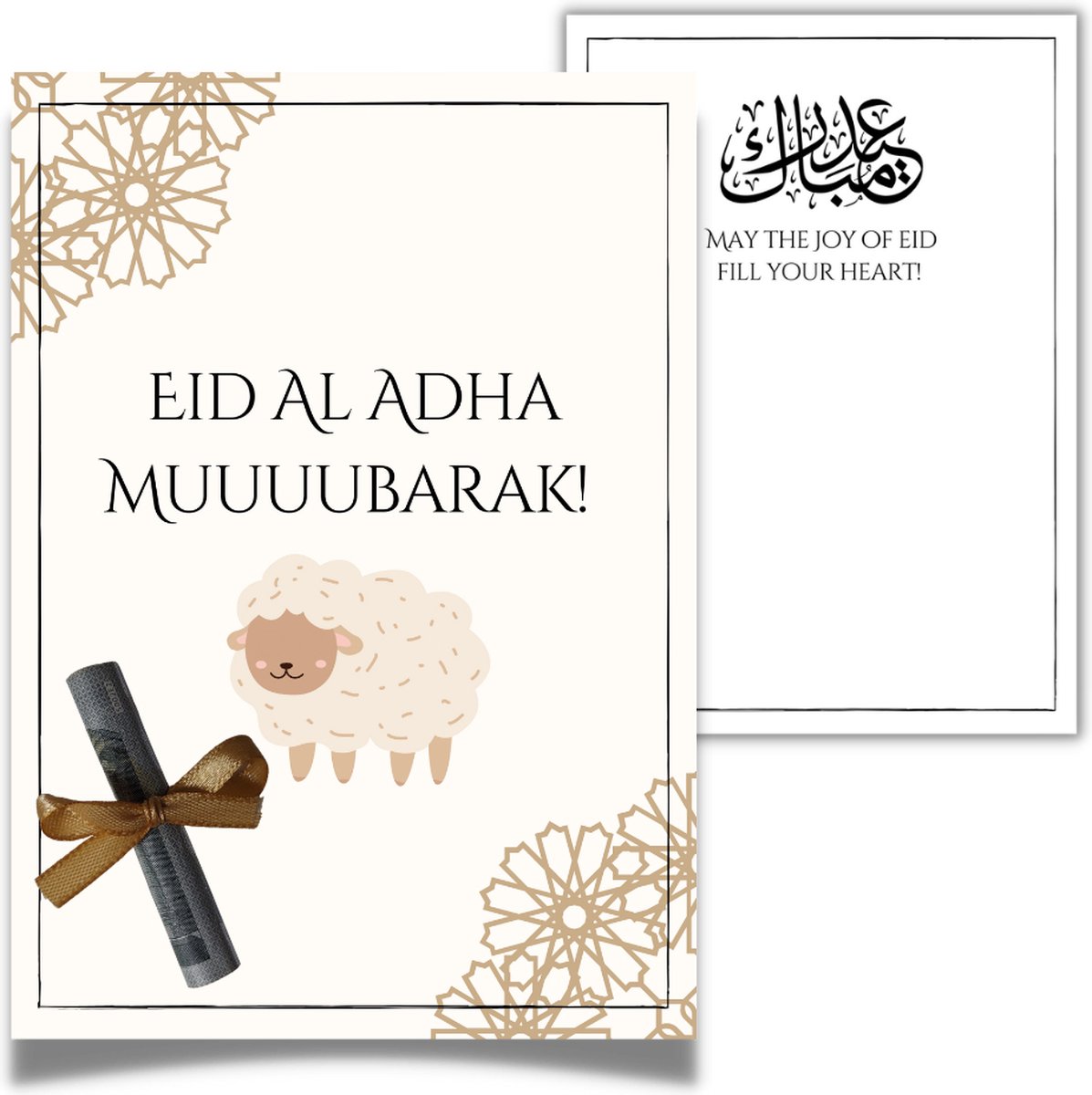 Coffret cadeau rapide - Eid Mubarak - Carte d'argent - Eid - Carte
