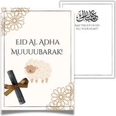 Coffret cadeau rapide - Eid Mubarak - Carte d'argent - Eid - Carte de voeux - Carte cadeau - Eid Al Adha - Fête du mouton - Fête du sacrifice - Cadeau - Cadeau