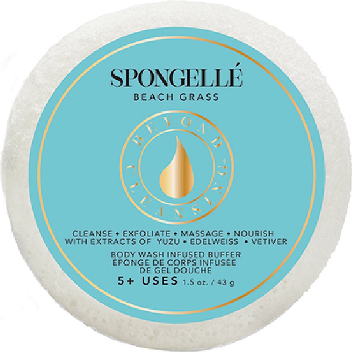Spongellé Travel sized Spongette - Beach Grass
